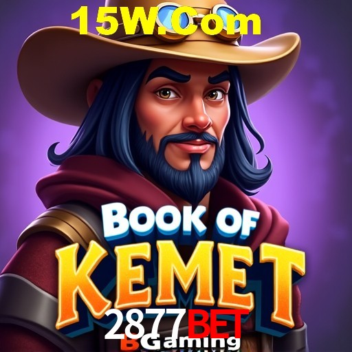 Flash Promotion 2877Bet